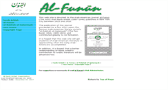 Desktop Screenshot of al-funun.org